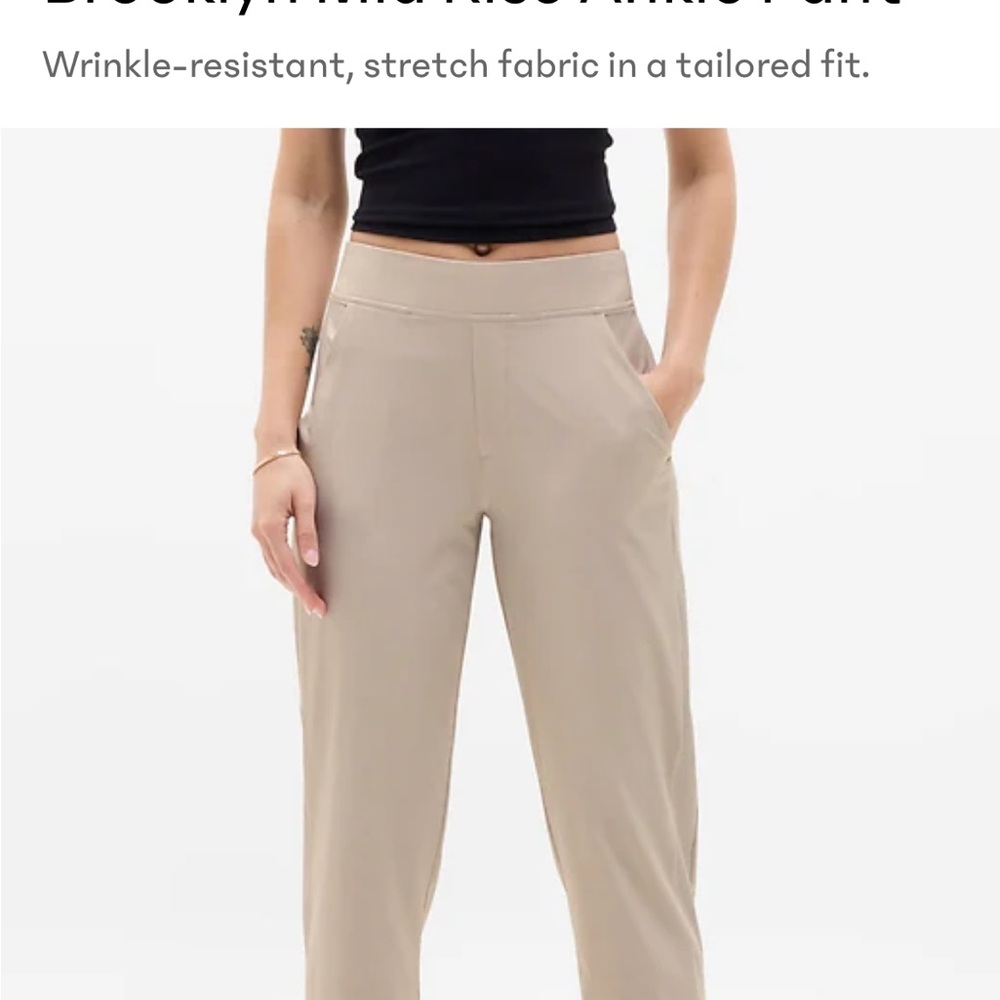 Athleta Brooklyn Ankle Pant Beige/Cream